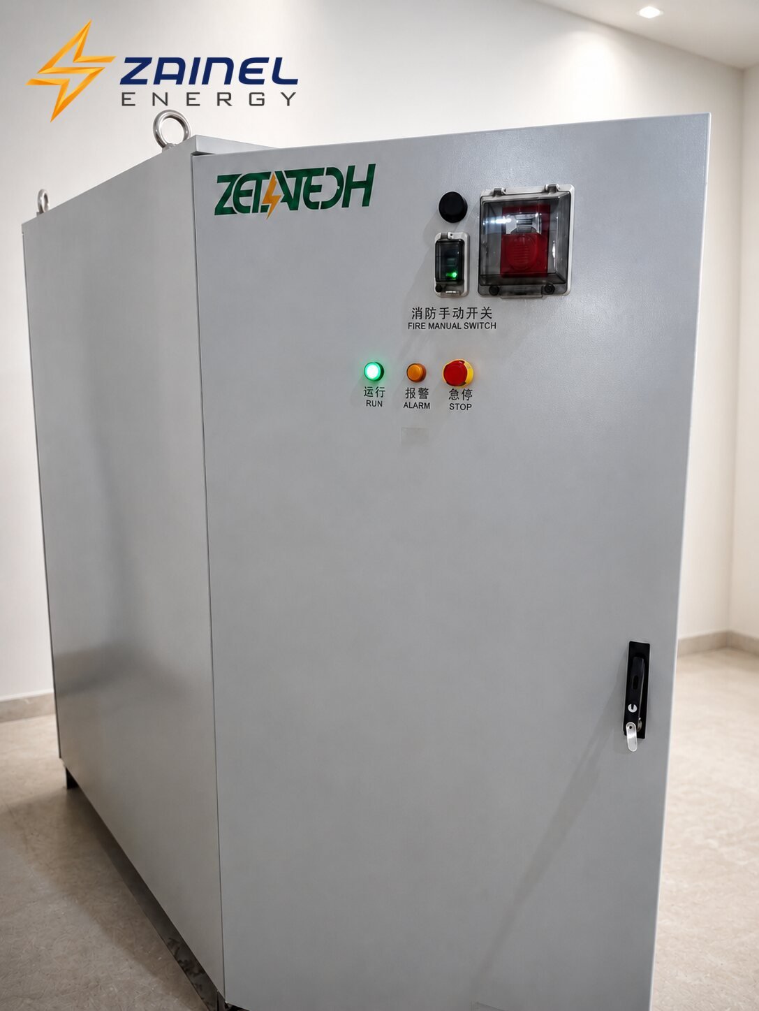 Zetatech battery energy storage cabinet commissioned by Zainel Energy